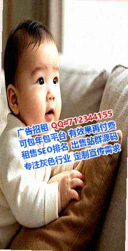 灞桥代妈珠宝经营部
